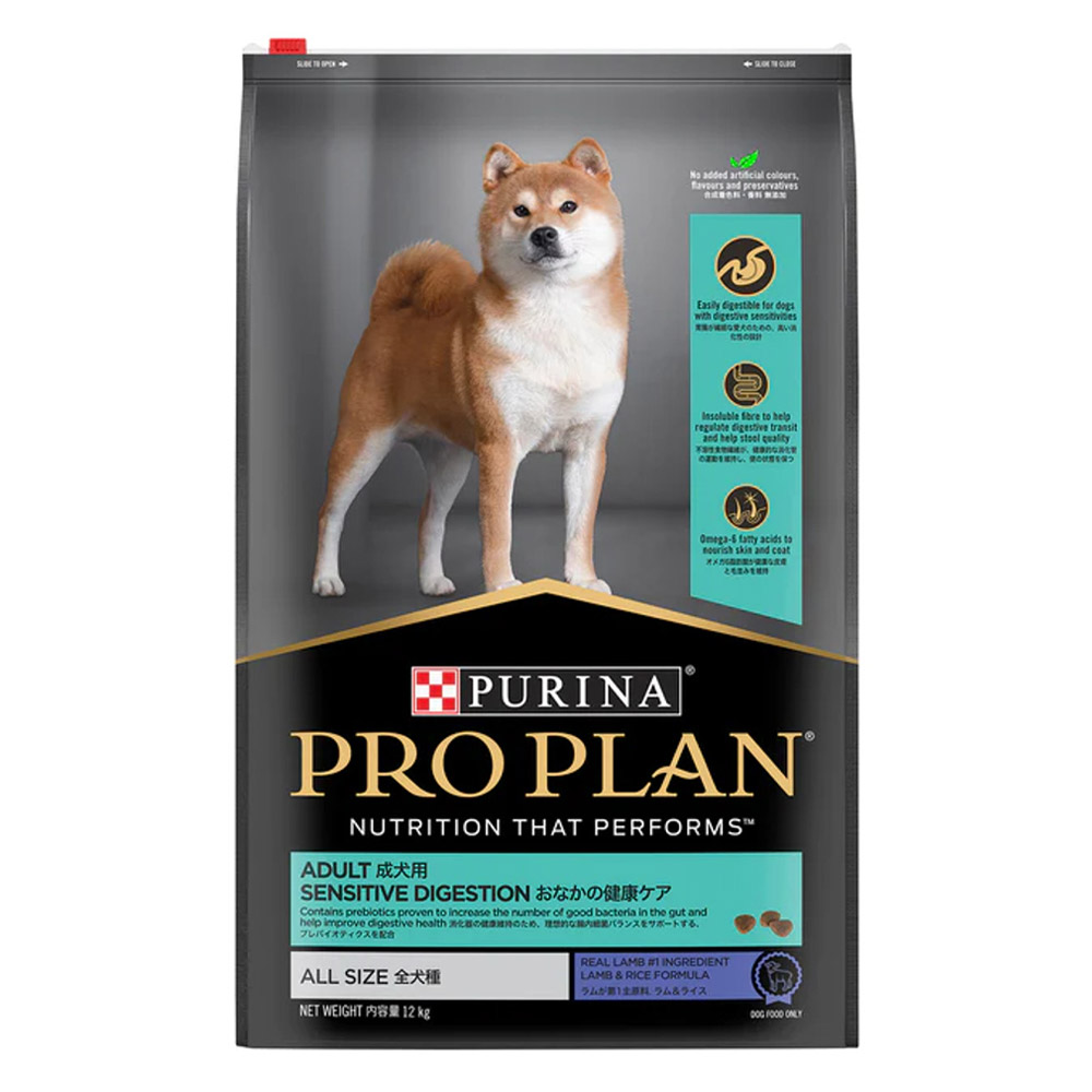 Pro Plan Dog Adult Sensitive Digestion All Breeds