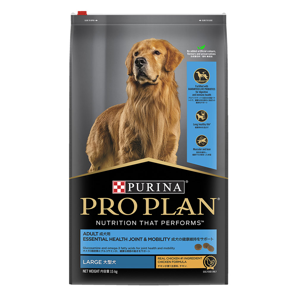 Pro Plan Dog Adult Essential Health Large Breed for Food